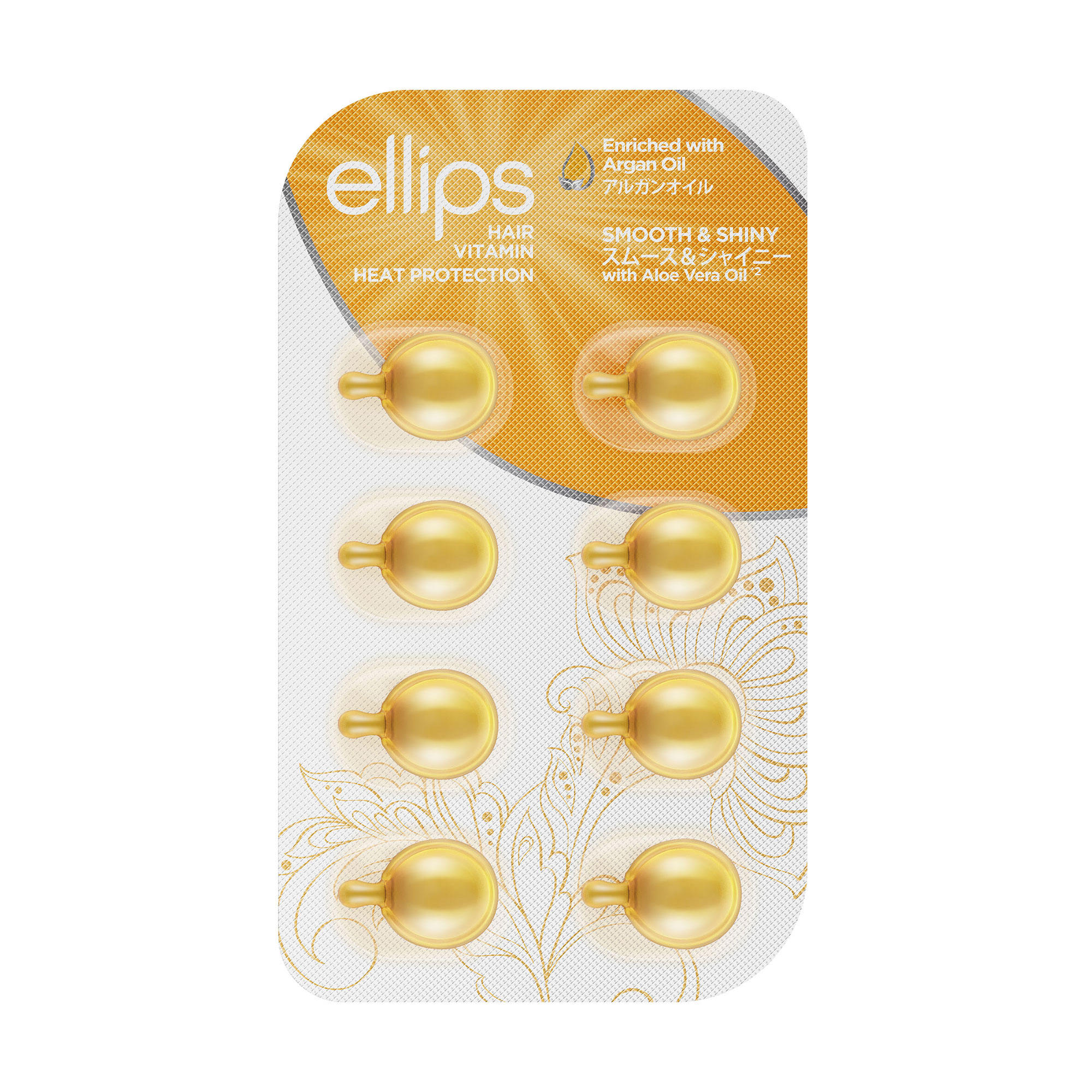 Вітаміни для волосся Ellips Hair Vitamin Smooth &amp; Shiny With Aloe Vera Oil Розкішне сяйво, з олією алое вера, 8*1 мл